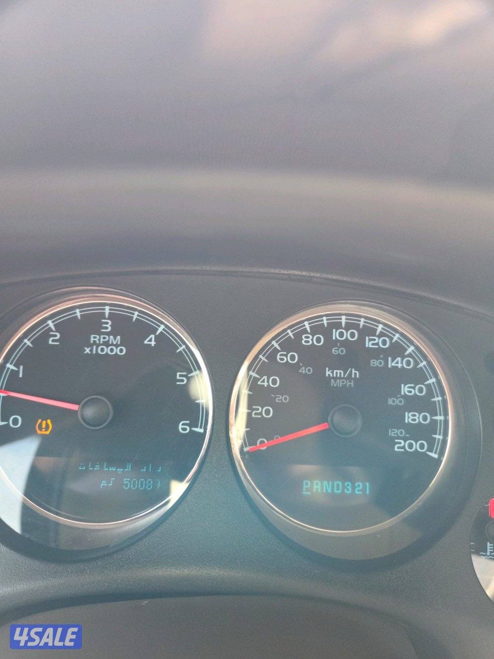 للبيع جمس يوكن موديل ٢٠٠٨ بحاله جيده8