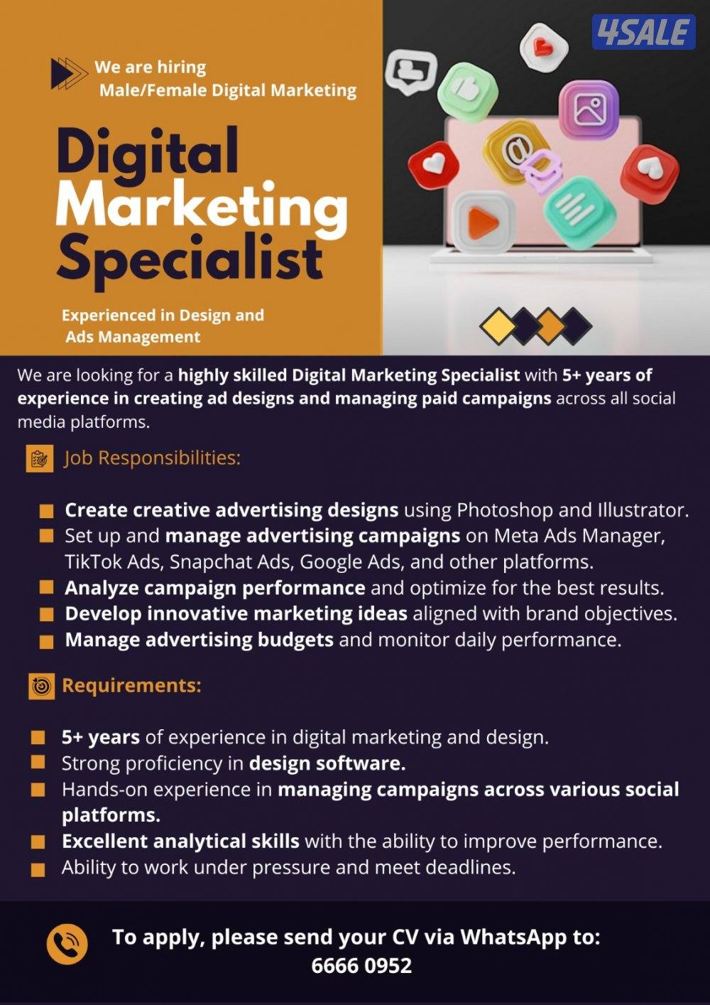 نبحث عن أخصائى تسويق رقمى متمكن يمتلك خبره لا تقل عن  5 سنوات1