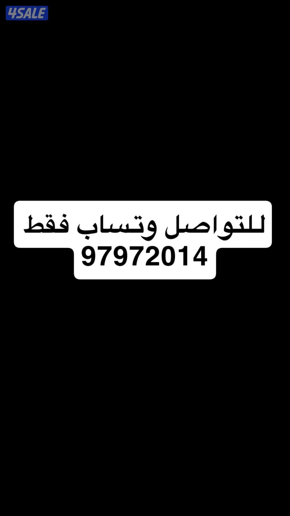 fendi baby stroller  عربانة اطفال فندي4