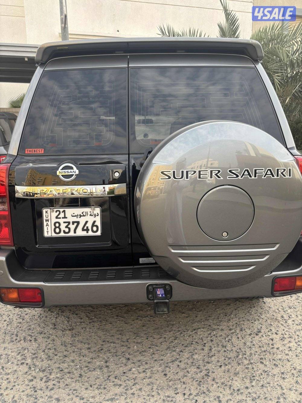 نيسان سوبر سفاري تماتيك ٢٢5