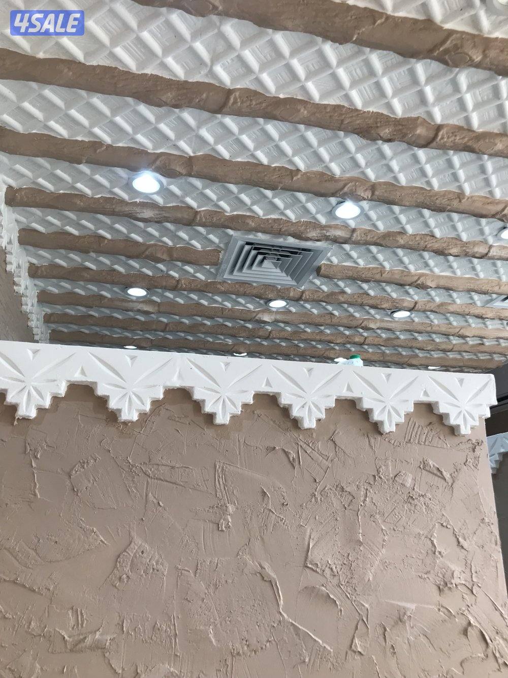 صباغ وخطاط 🇰🇼13