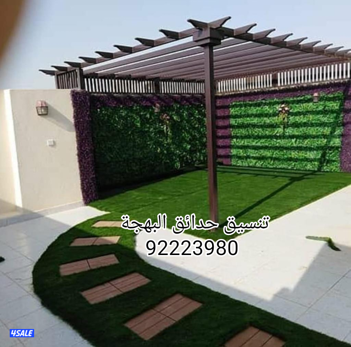 تنسيق حدائق.. و شلالات.. والنوافير.. وبرجولات. وبحيرات3