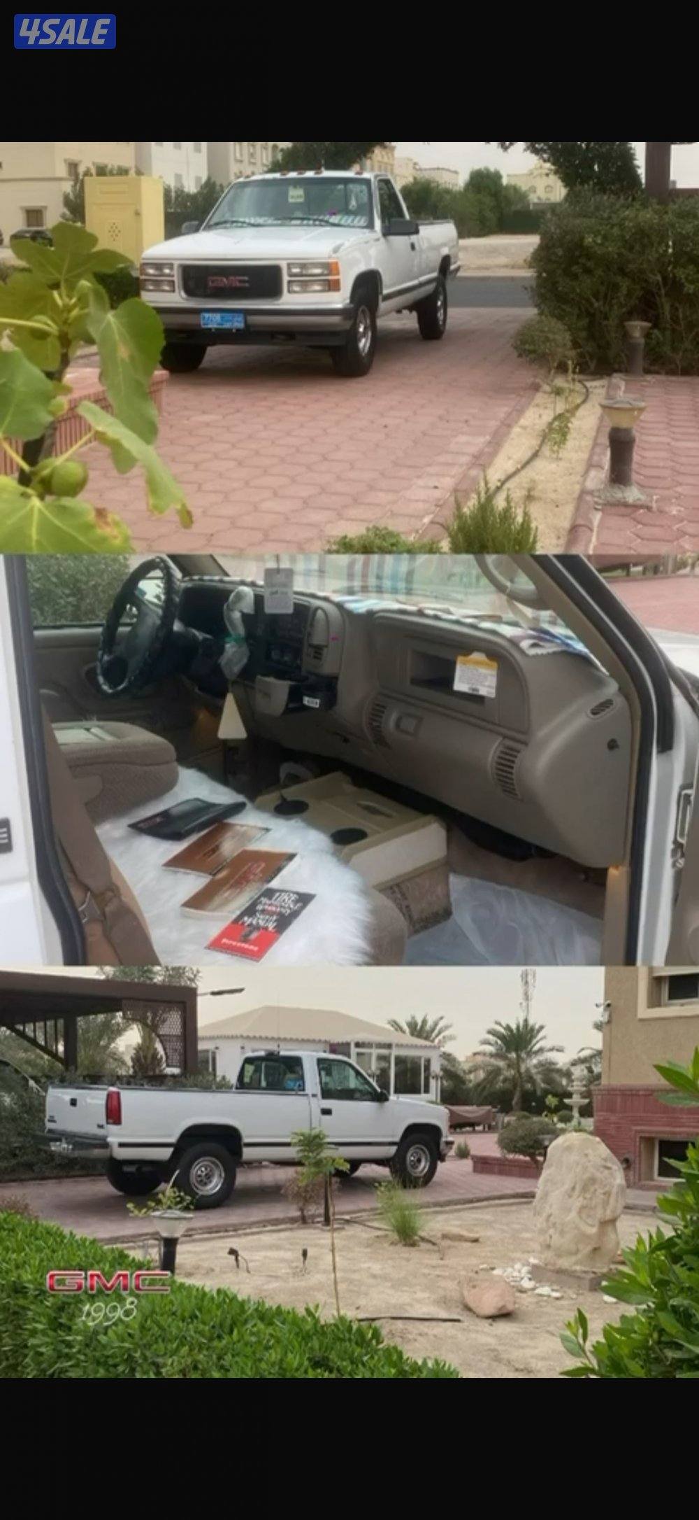 جمس سييرا ١٩٩٨3