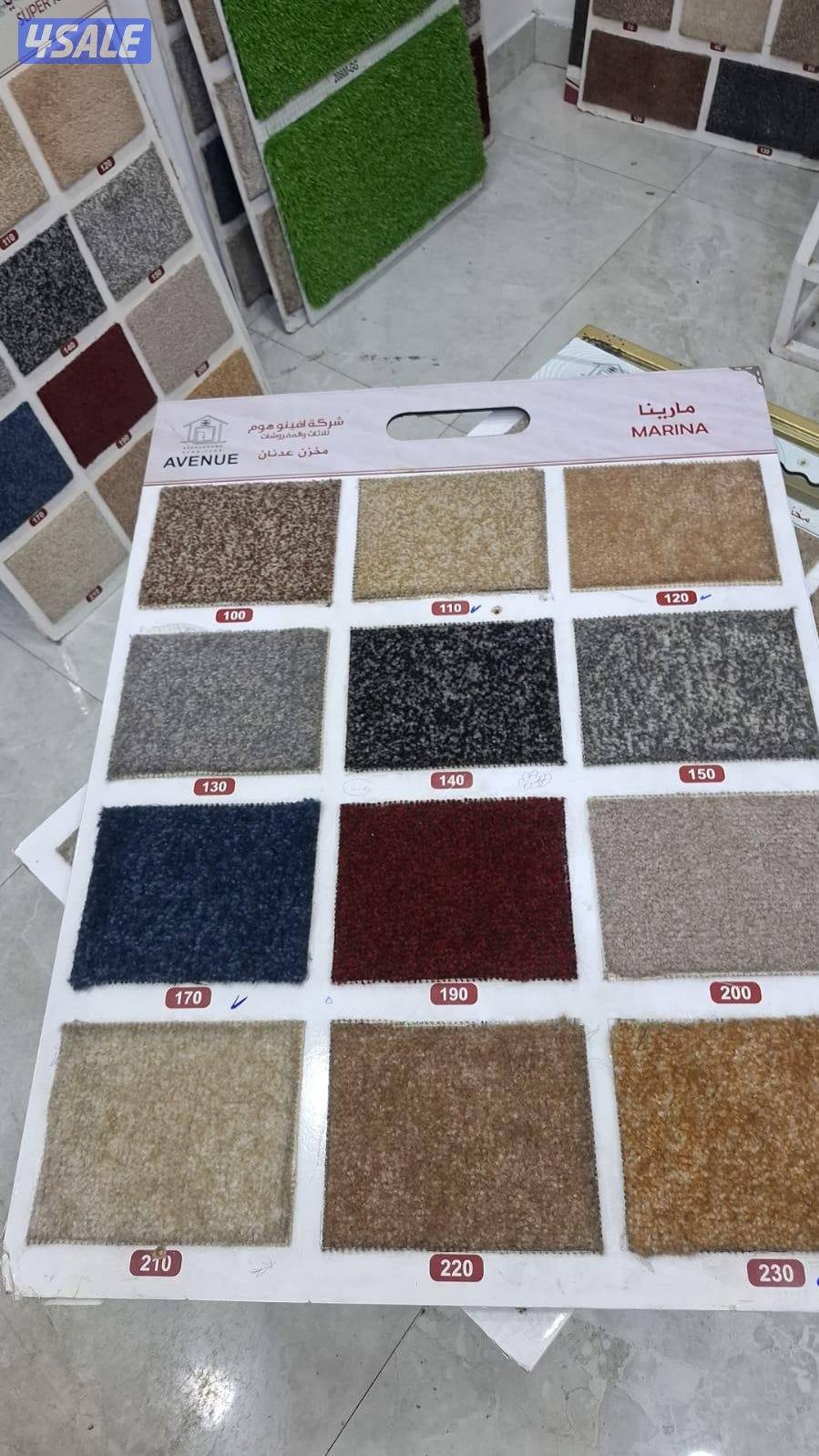 زل ساده و فندقي و مشجر وبركيه رول قص لجميع مناطق الكويت5