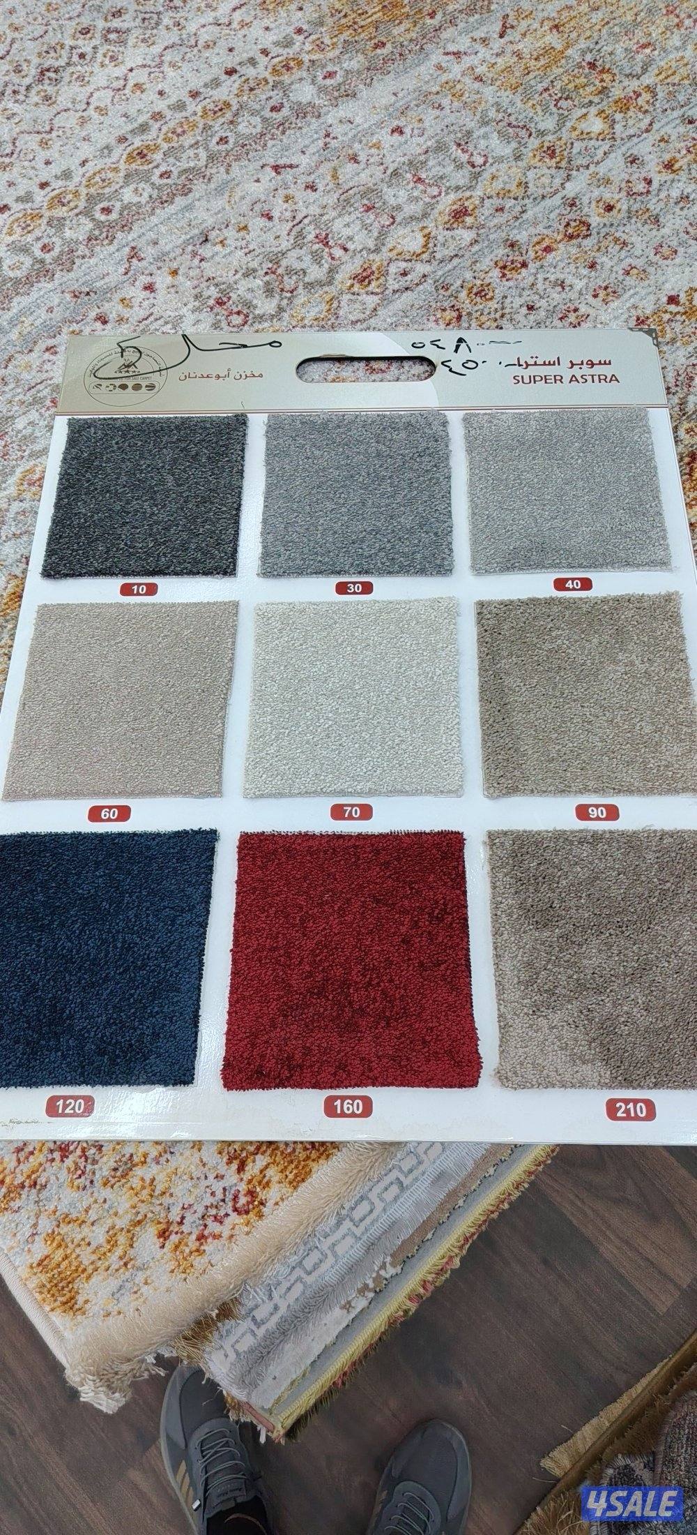 زل ساده و فندقي و مشجر وبركيه رول قص لجميع مناطق الكويت11