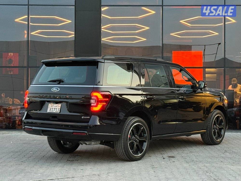 EXPEDITION LIMITED STEALTH_2023 اصفار3