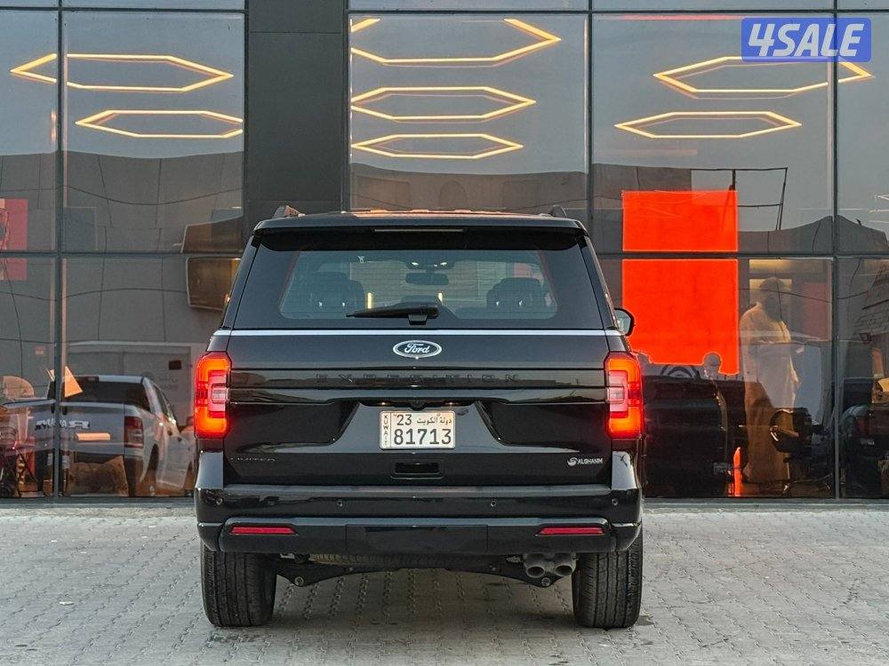 EXPEDITION LIMITED STEALTH_2023 اصفار5