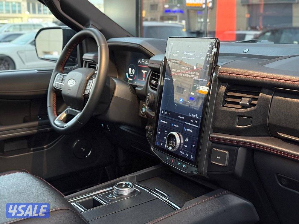 EXPEDITION LIMITED STEALTH_2023 اصفار7