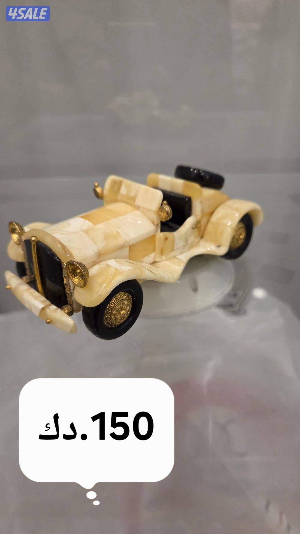 للبيع تحف من كهرب بالكامل2