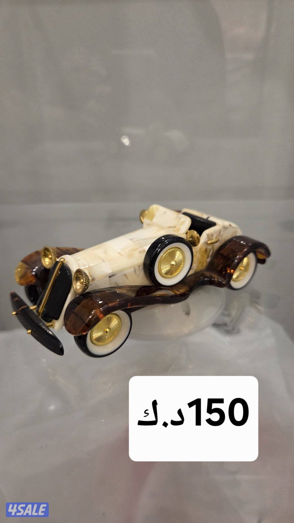 للبيع تحف من كهرب بالكامل3