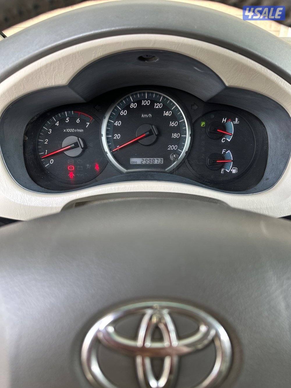 انوفا الساير2