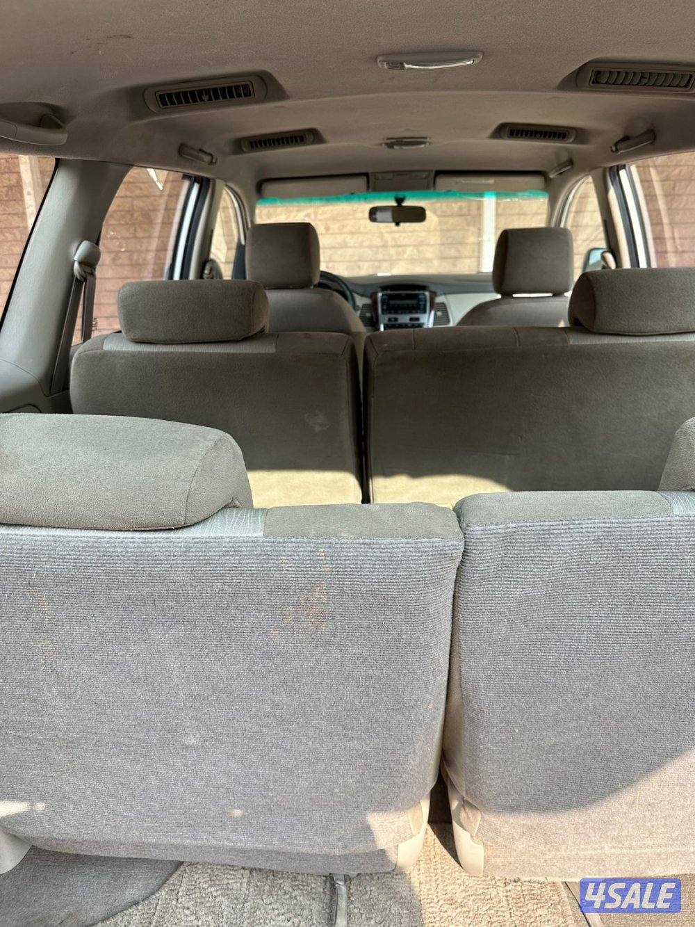 انوفا الساير3