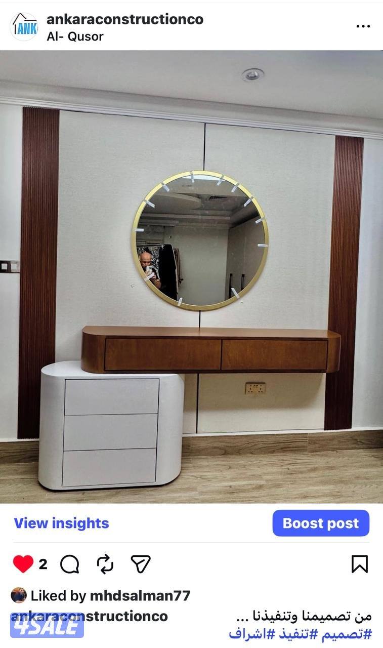 تفصيل جميع انواع الكبتات ديكورات جبس وبديل الخشب شيبورد3