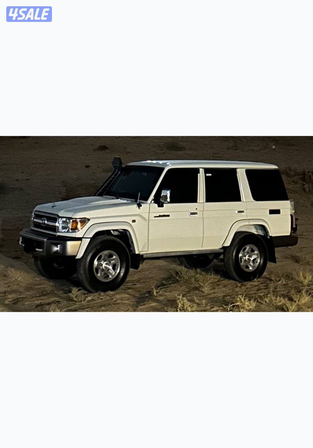 للبيع او للبدل جيب شاص 2022 نص lc76 صبغ الوكالة عداد1302