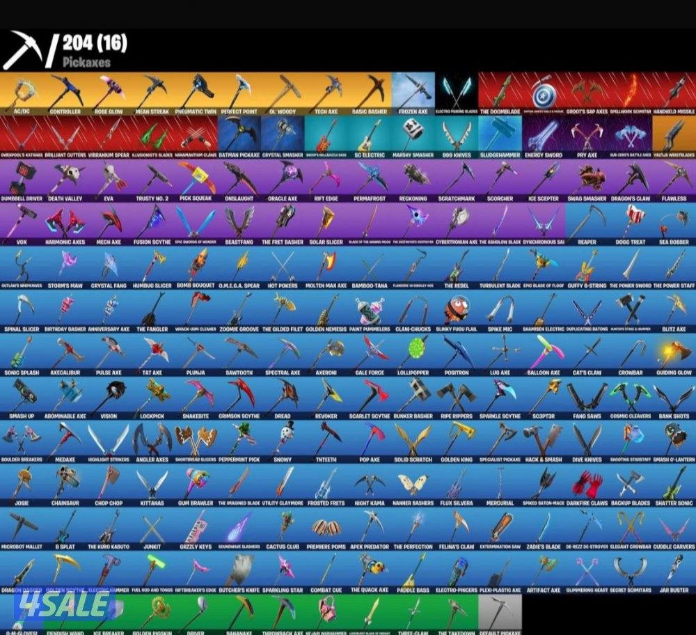 حساب فورتنايت شوف الوصف مهم2