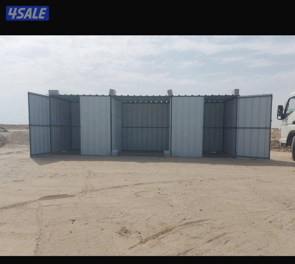 للبيه مطابخ خانات حمامات سقف مثلث جديدنا8