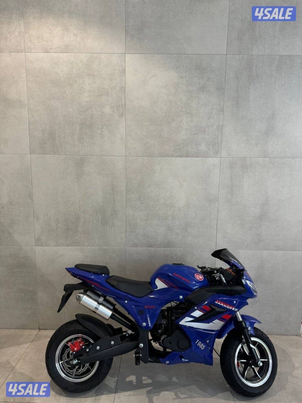 سياكل ليميتد ادشين جدد للبيع3