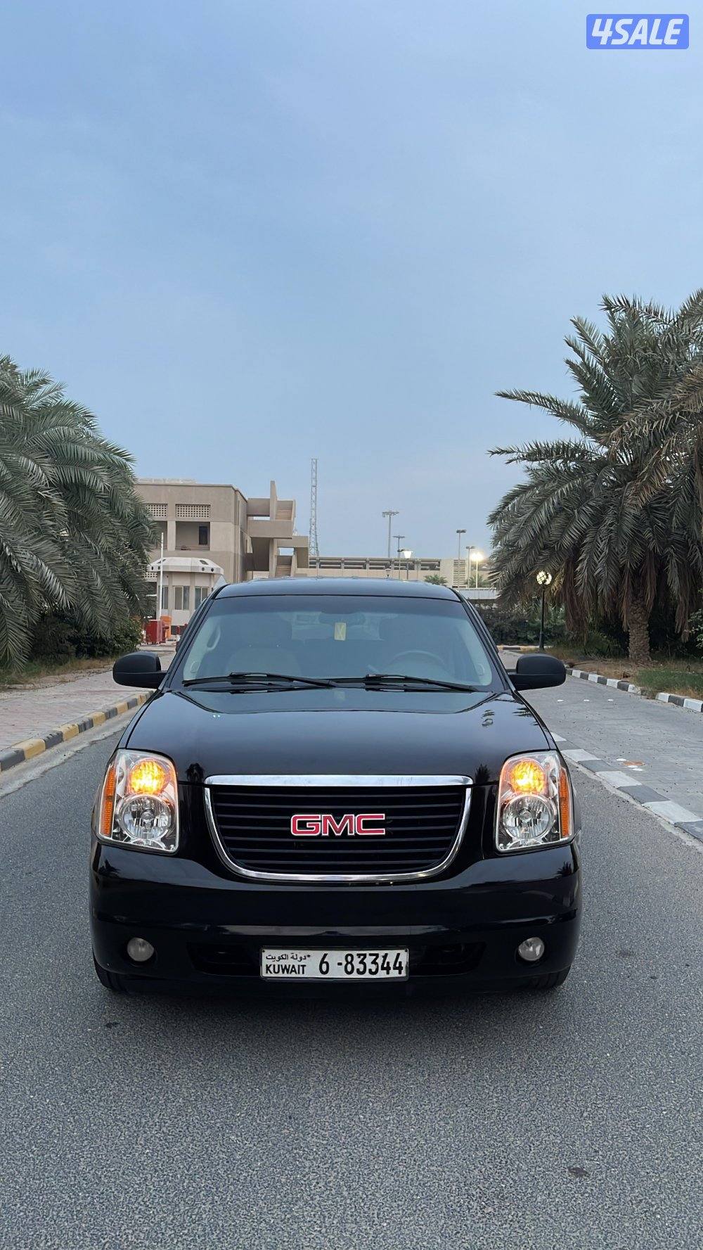 يوكن شرط الفحص6