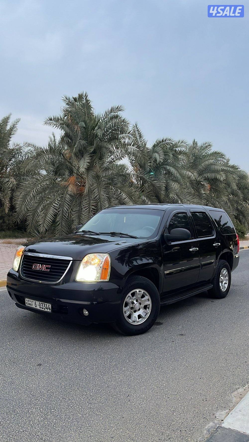 يوكن شرط الفحص10