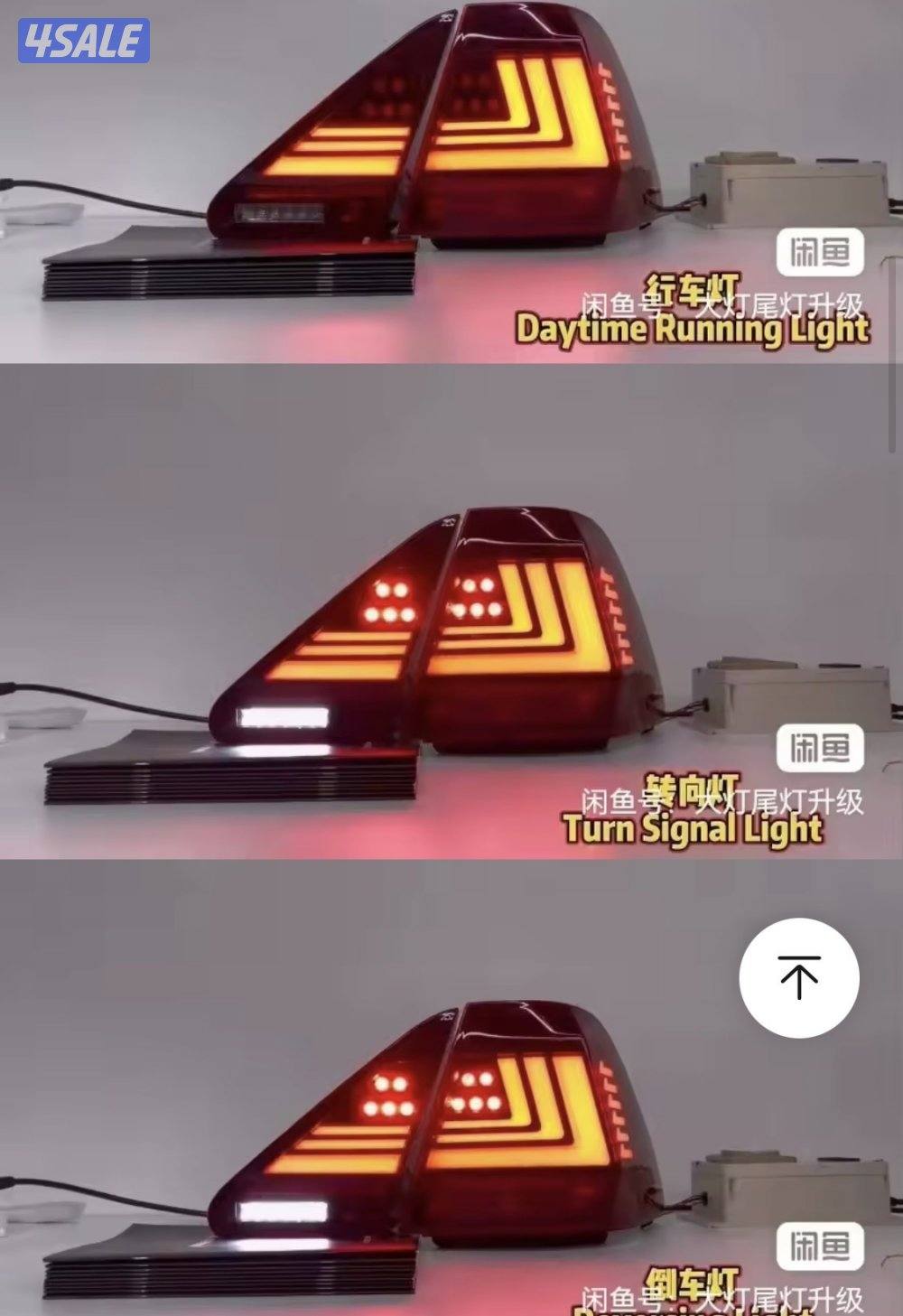 صطاب سطاب ليت لكزس 4302