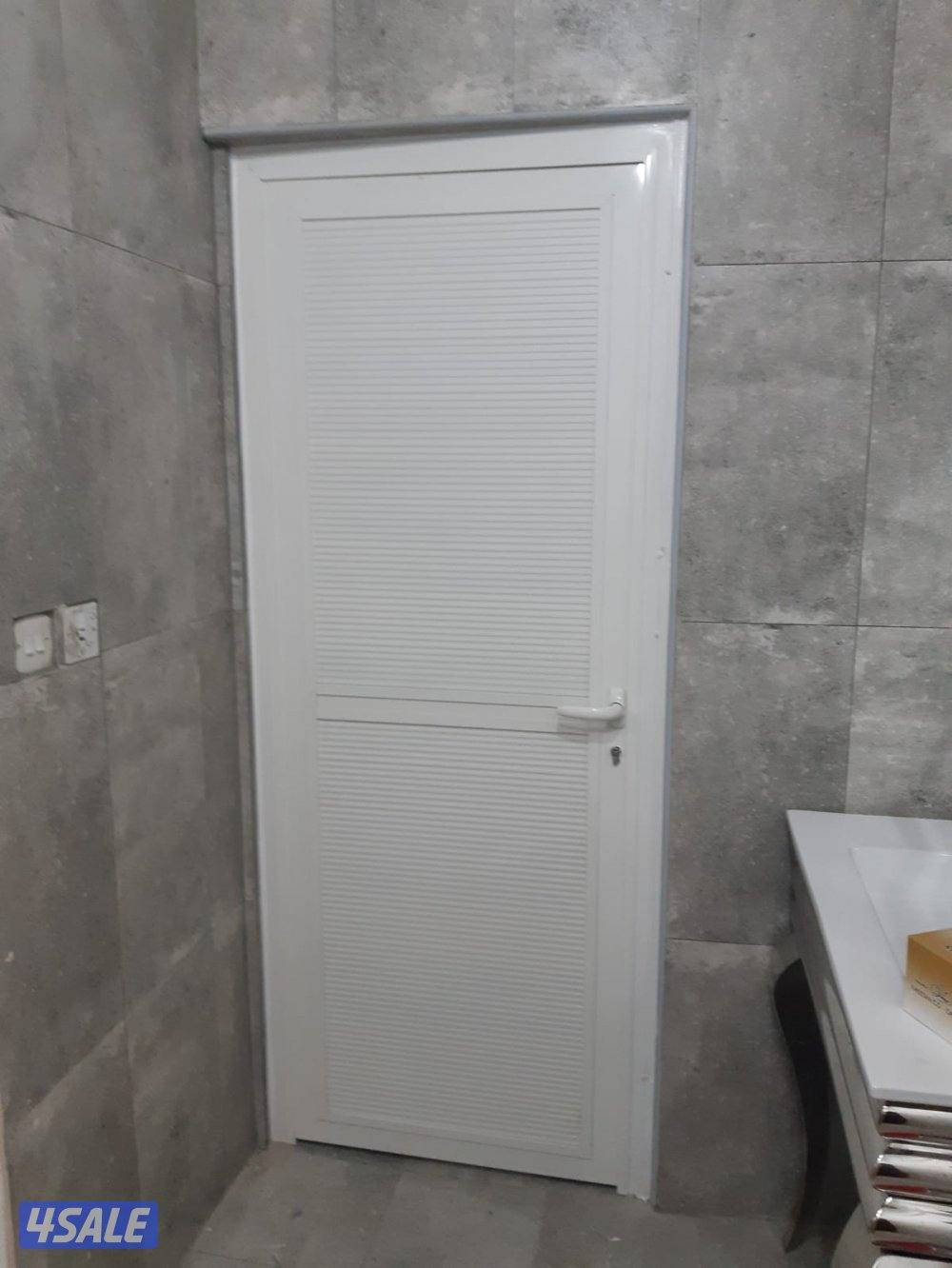 الممتاز المنيوم8