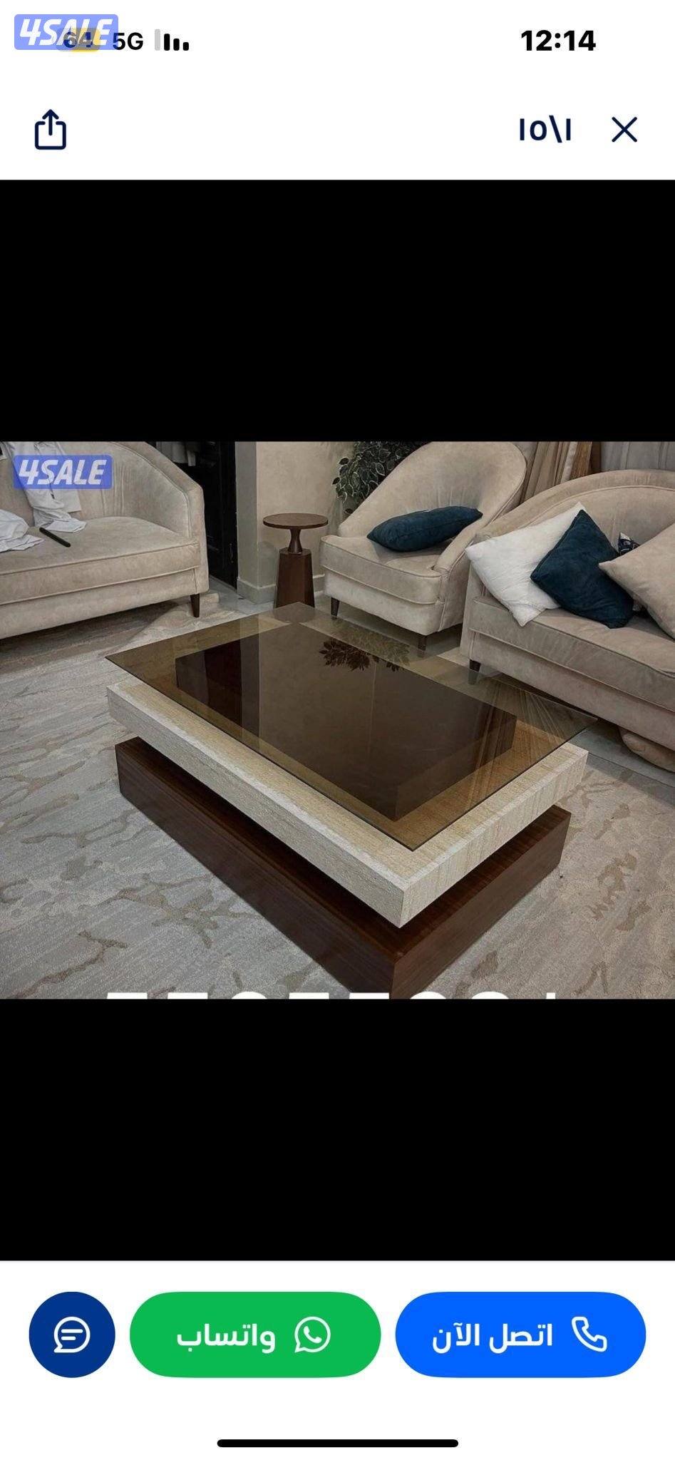 طاولات معرض الملكي الضجيج1