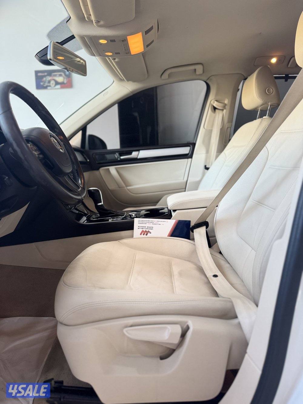 طوارق 2015 ( صبغ وكالة )2