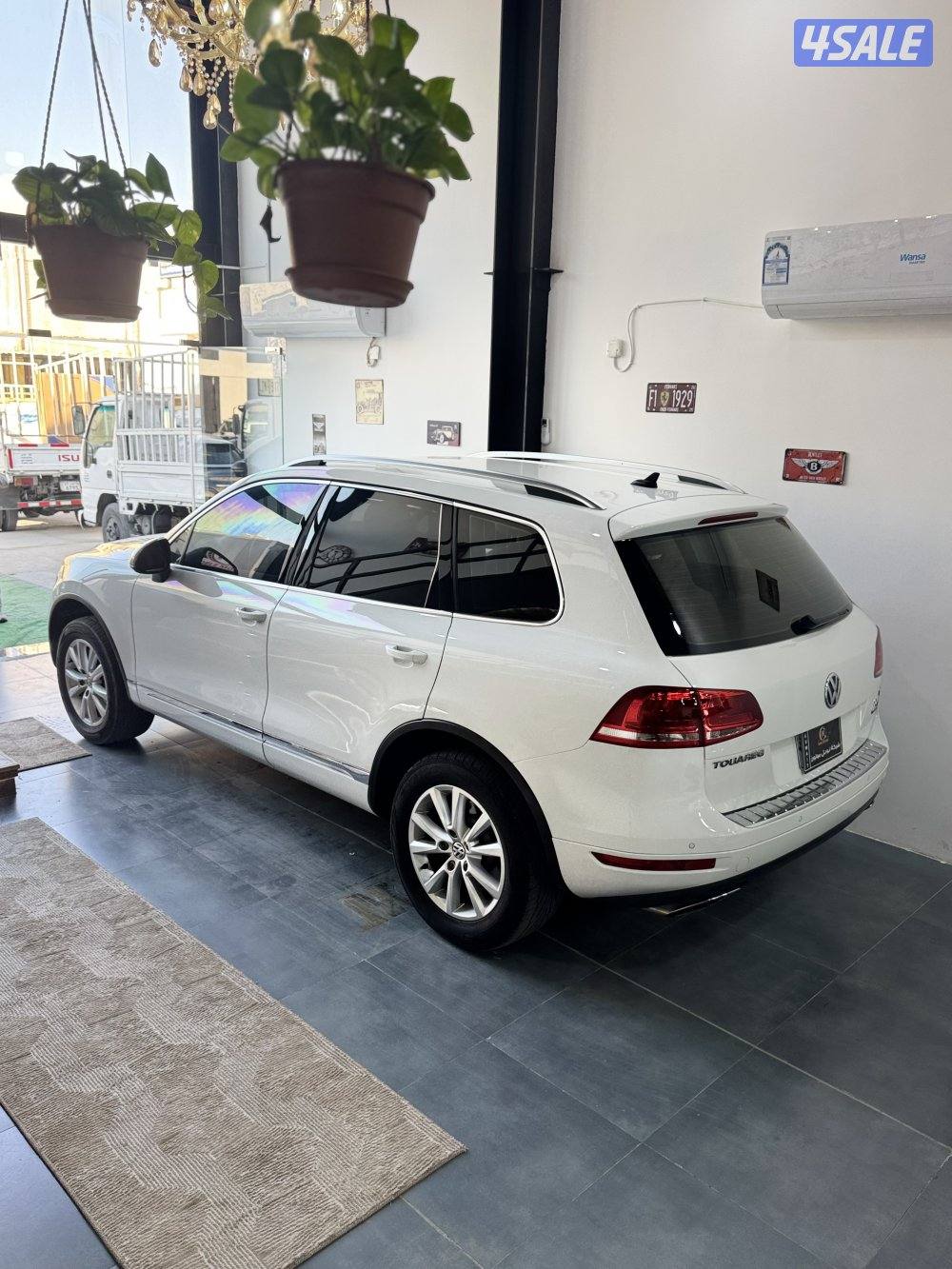 طوارق 2015 ( صبغ وكالة )5