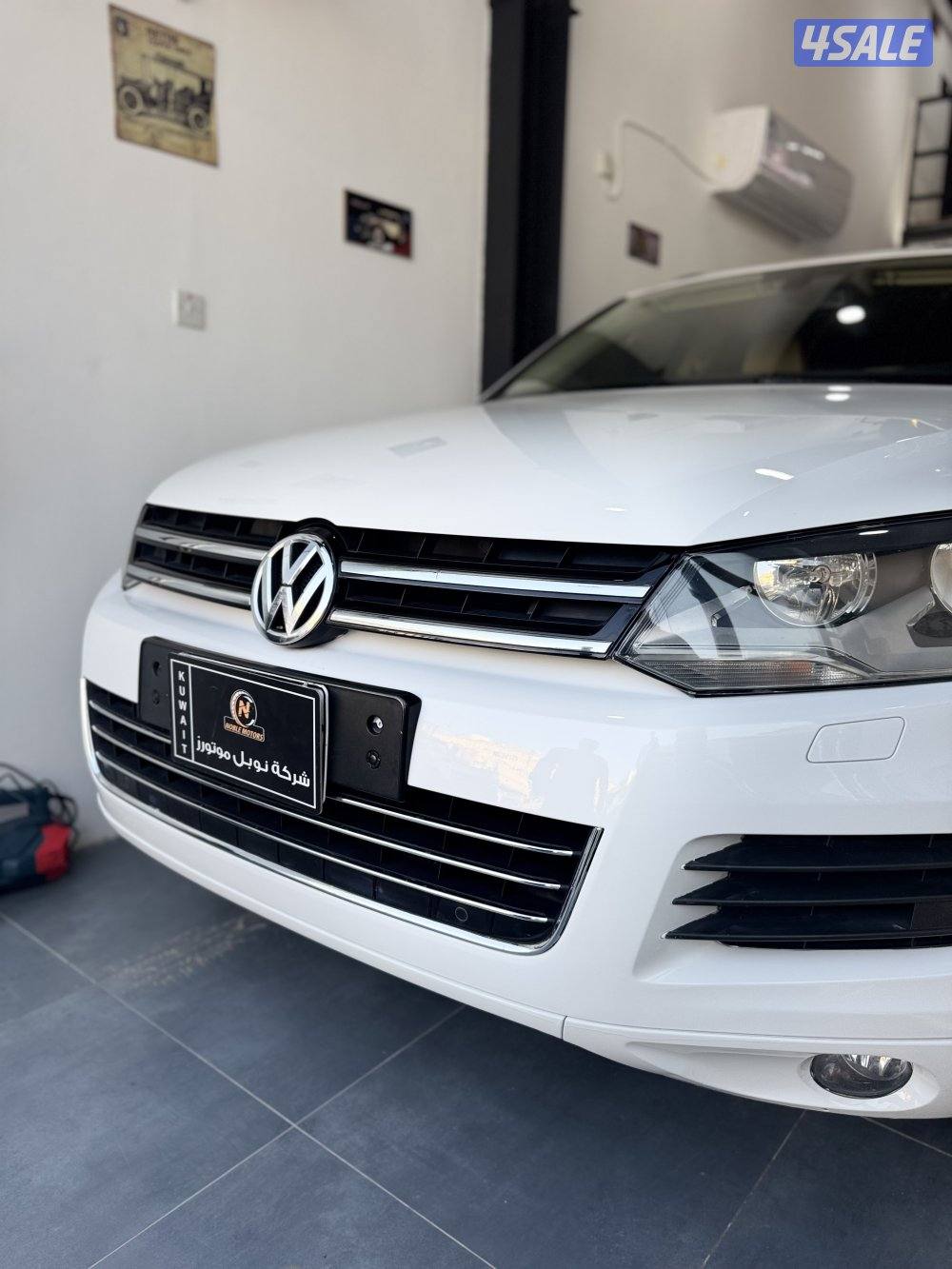 طوارق 2015 ( صبغ وكالة )6