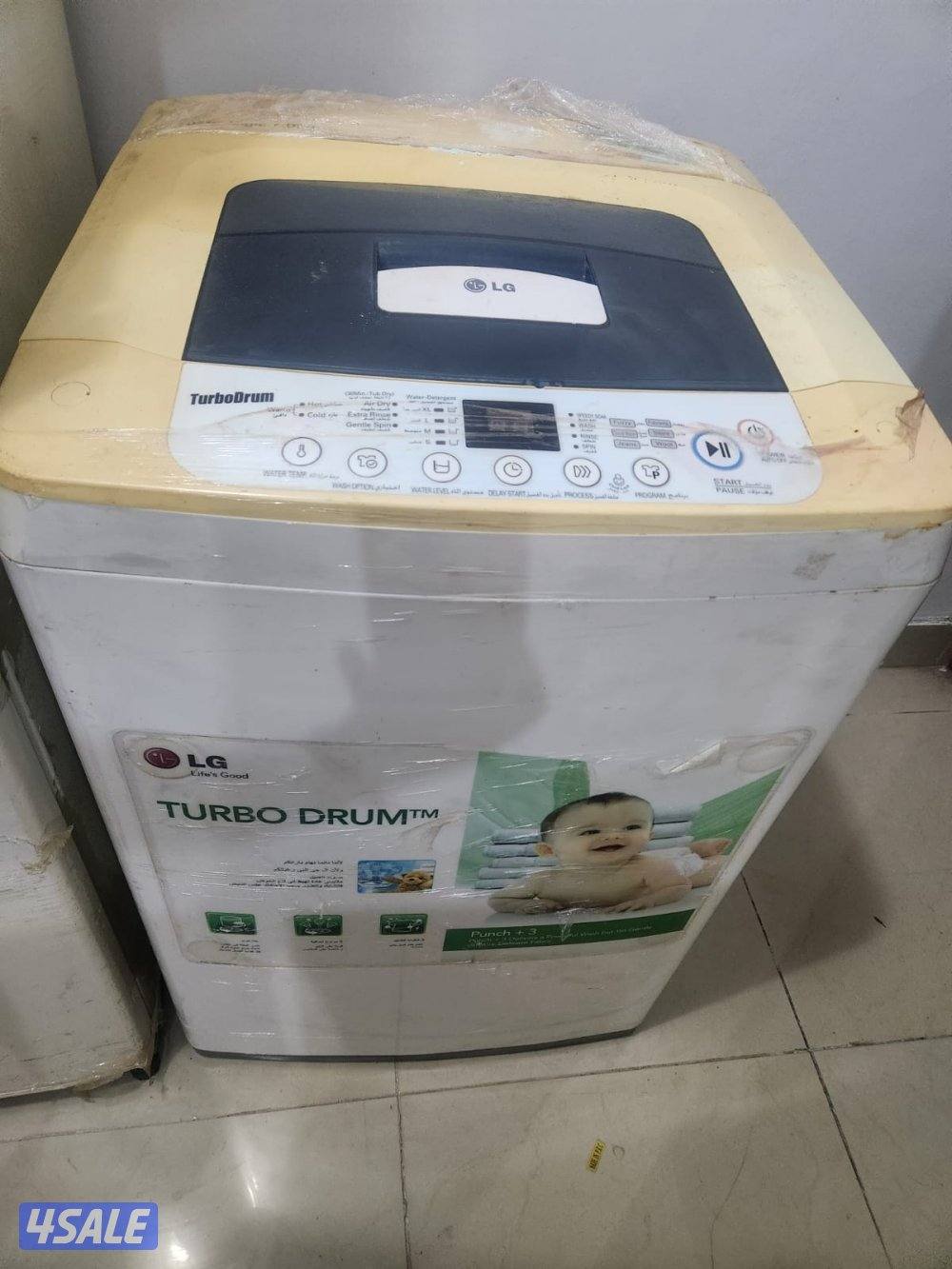 للبيع غسالة ال جي 7 كيلو فل اوتوماتيك - For Sale Wash machine LG 7KG0