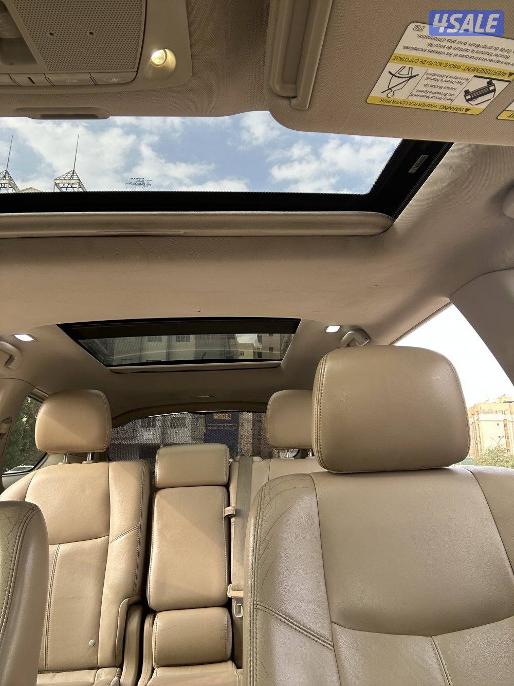 للبيع جيب نيسان باثفيندر موديل 2013 كامل المواصفات9