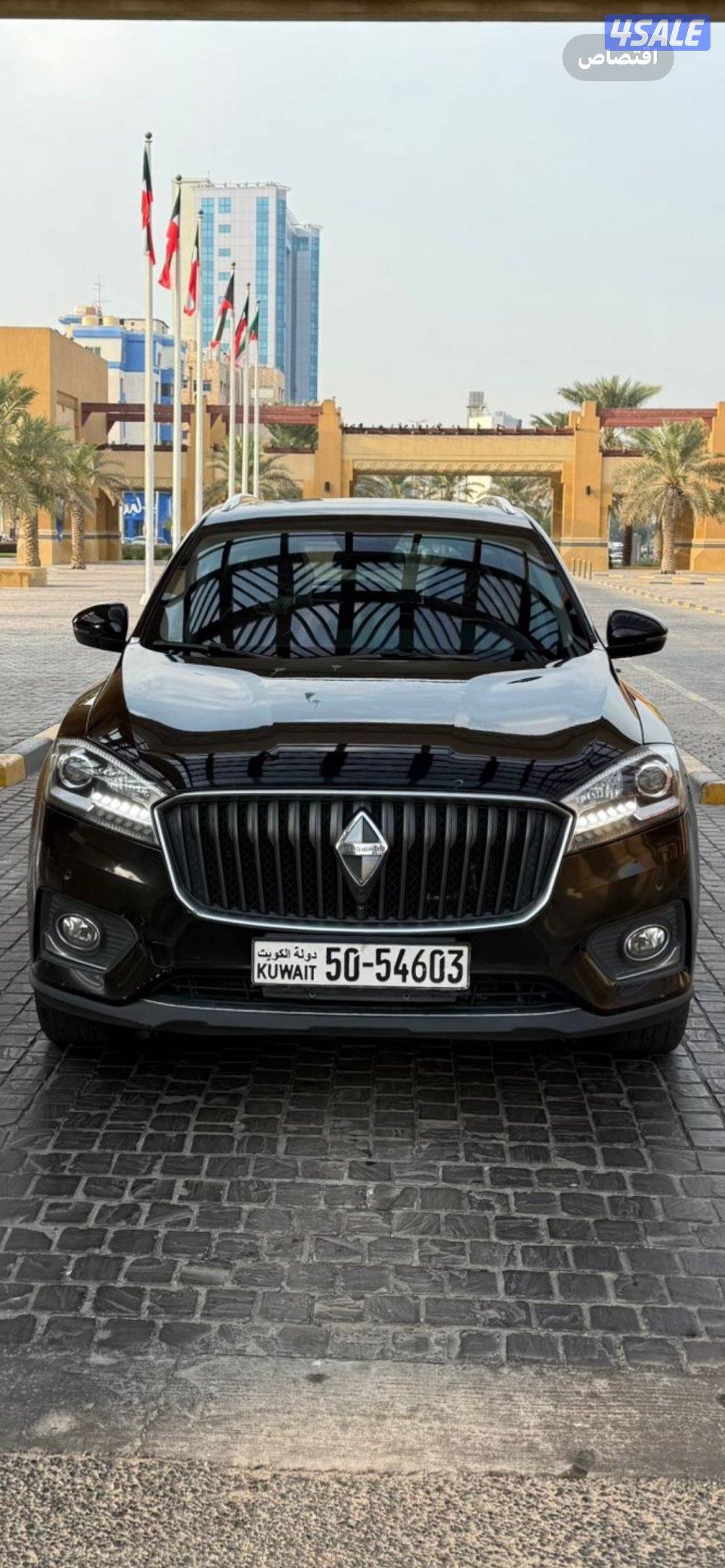 جيب بورجوارد0