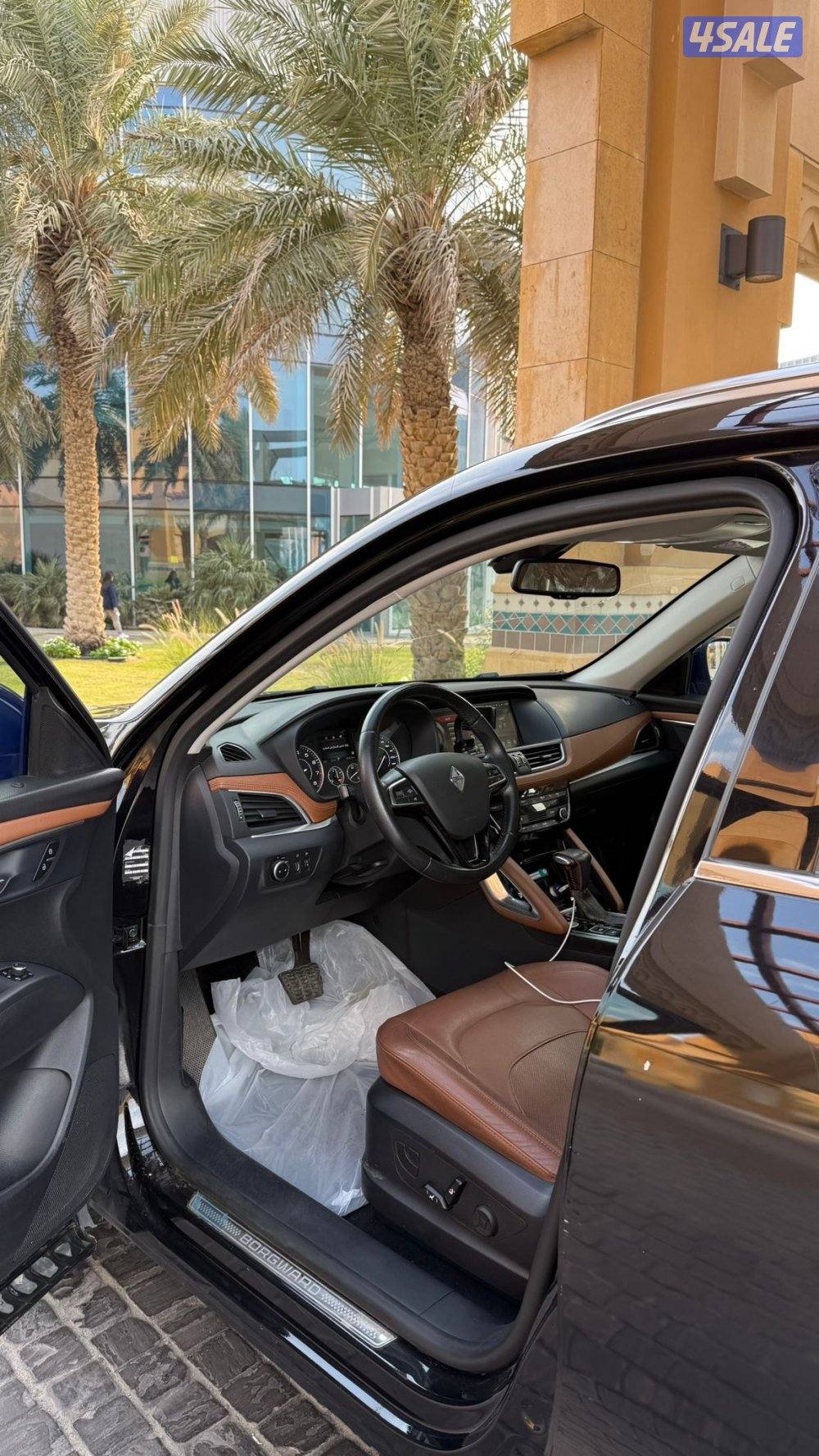 جيب بورجوارد2