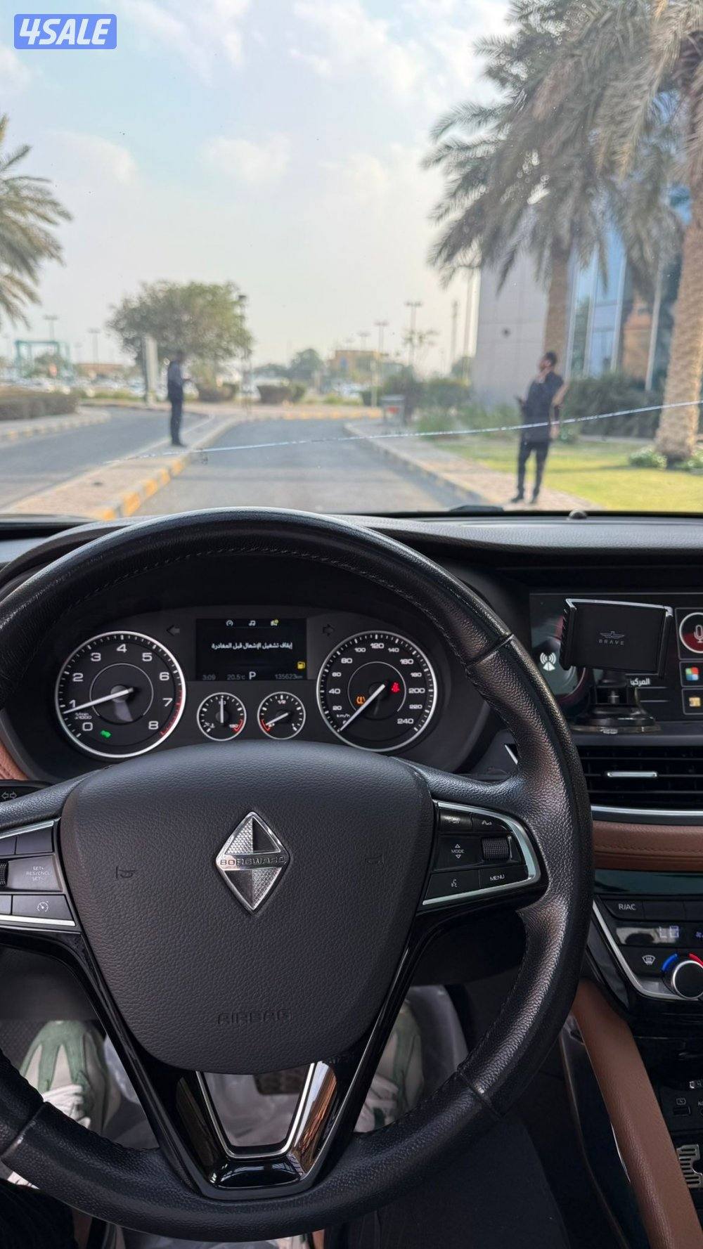 جيب بورجوارد3