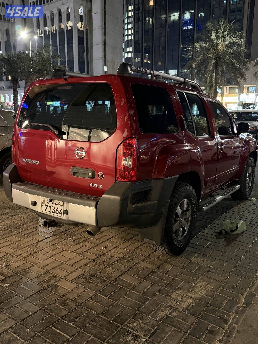 اكستيرا ( قير عادي )2