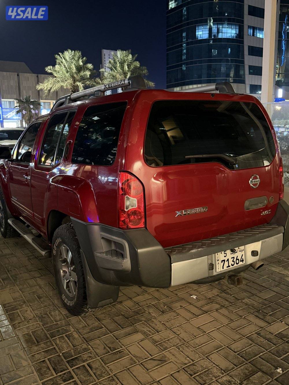 اكستيرا ( قير عادي )3