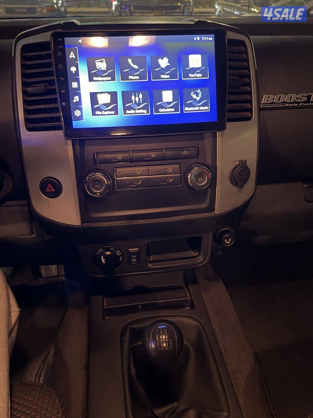 اكستيرا ( قير عادي )6