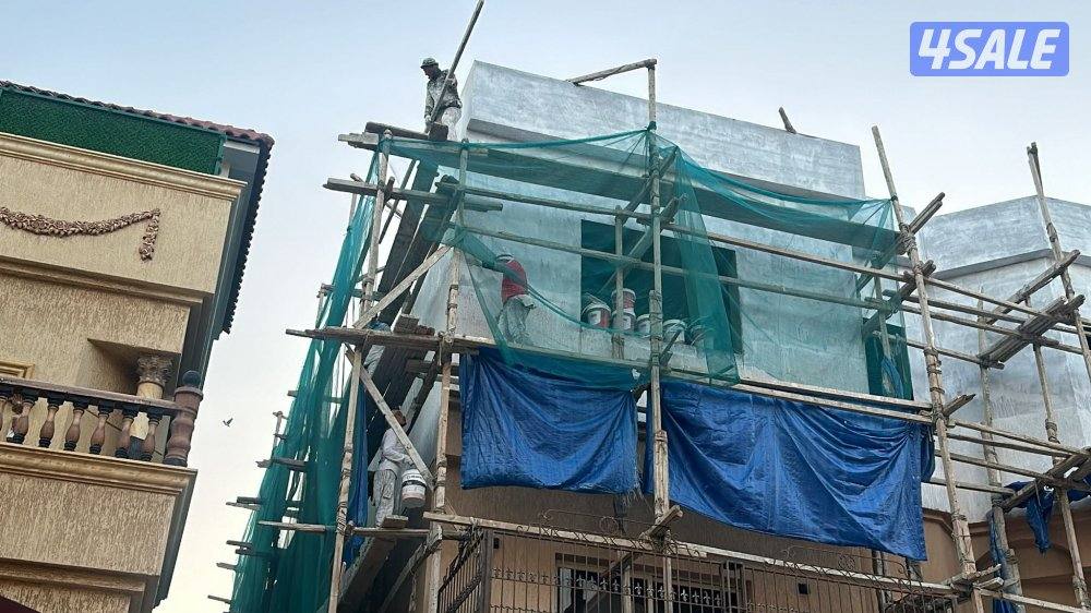 مقاولات عامه0