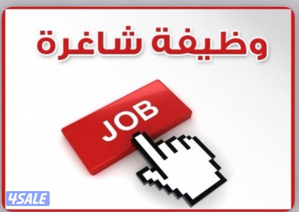 مطلوب بائعة محل عبايات مجمع التلال السكيك الشويخ0