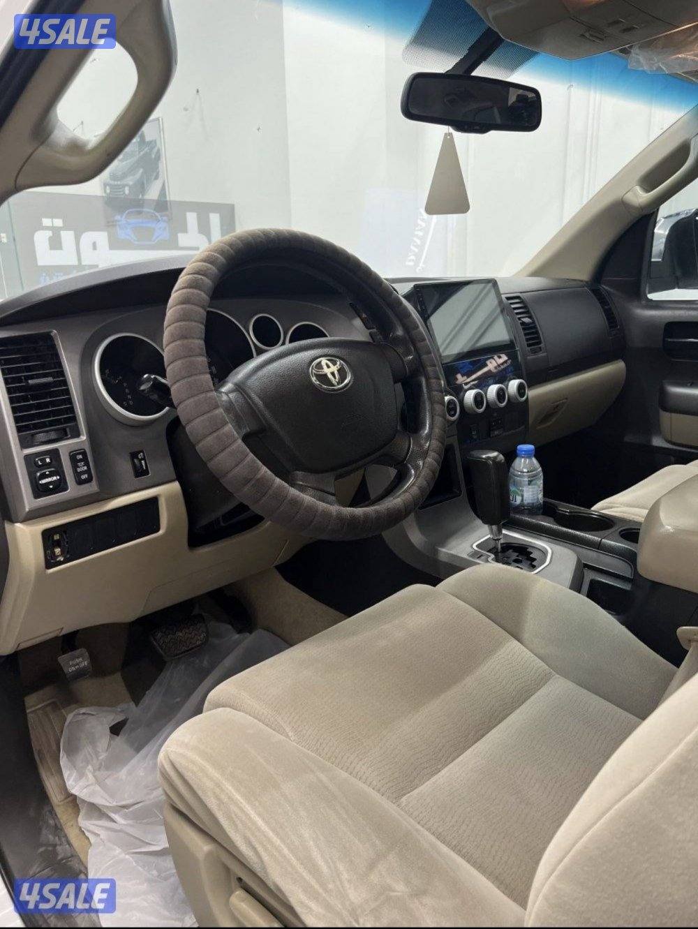 سيكويا + فتحه5