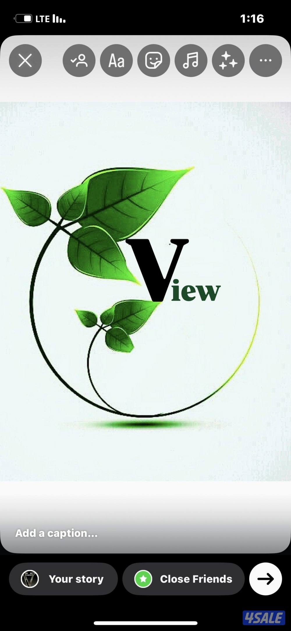 منطقة الري بجانب معرض افكاري0