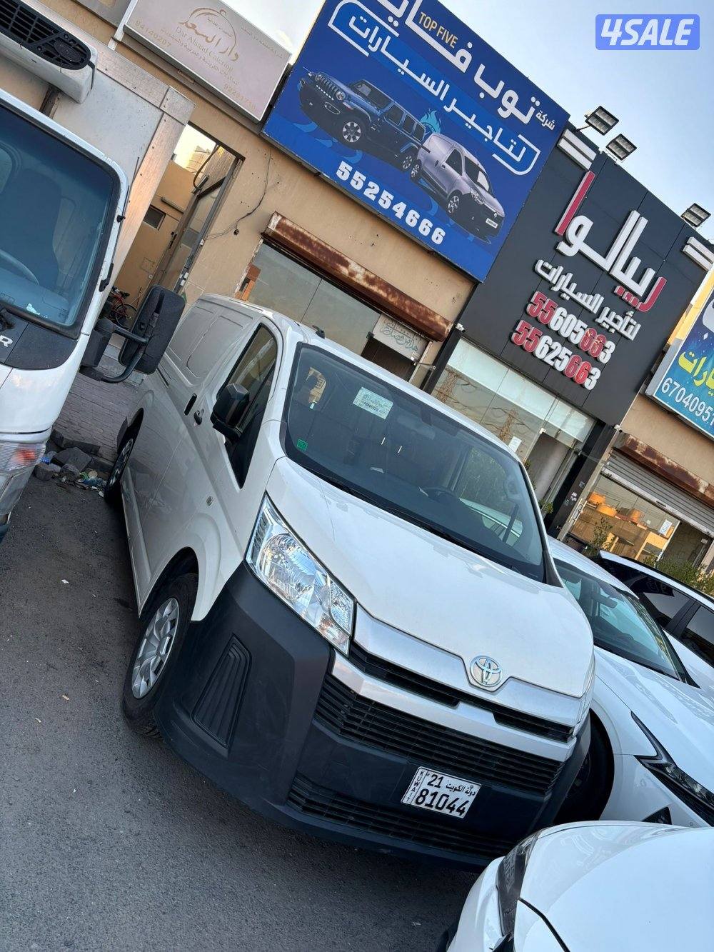 للايجار بوكس مقفل0