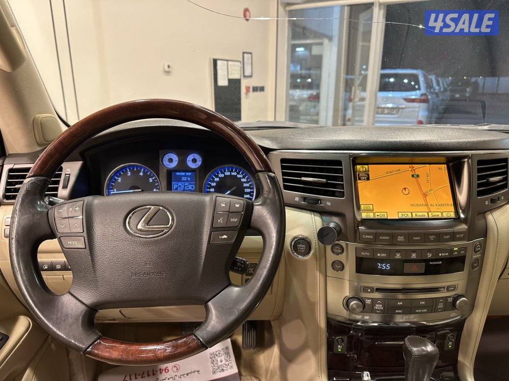 لكزس LX5707