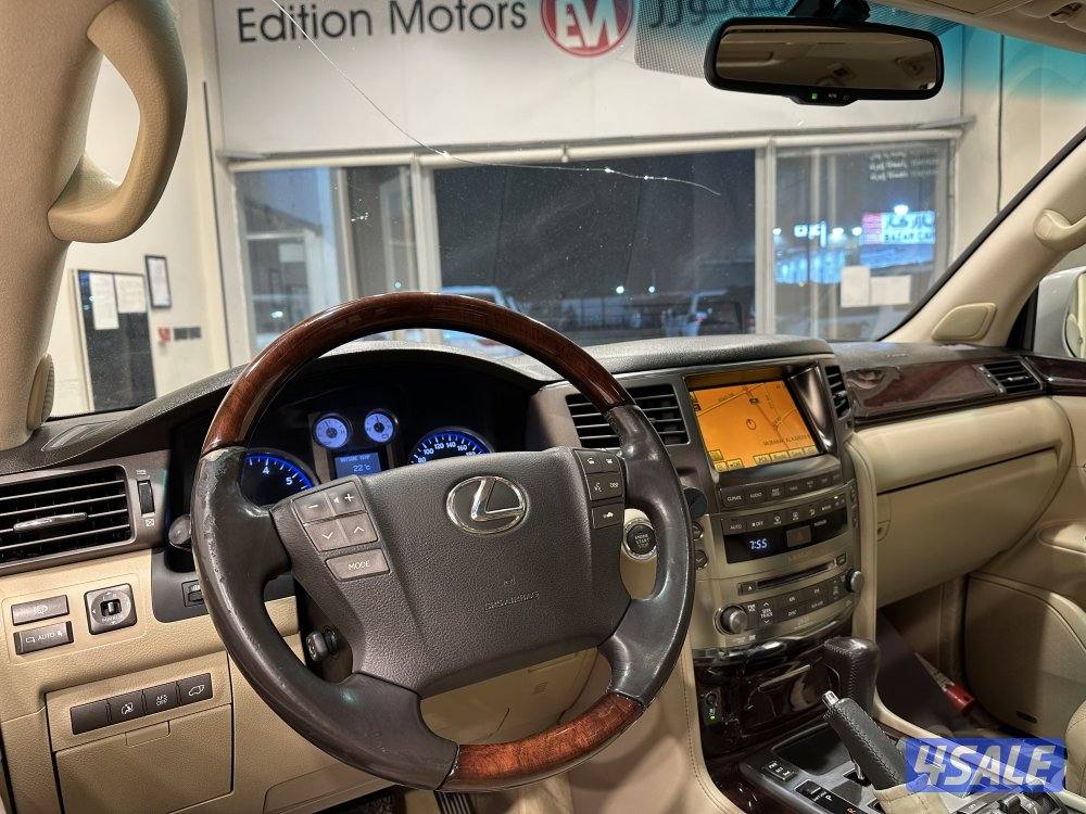 لكزس LX5708
