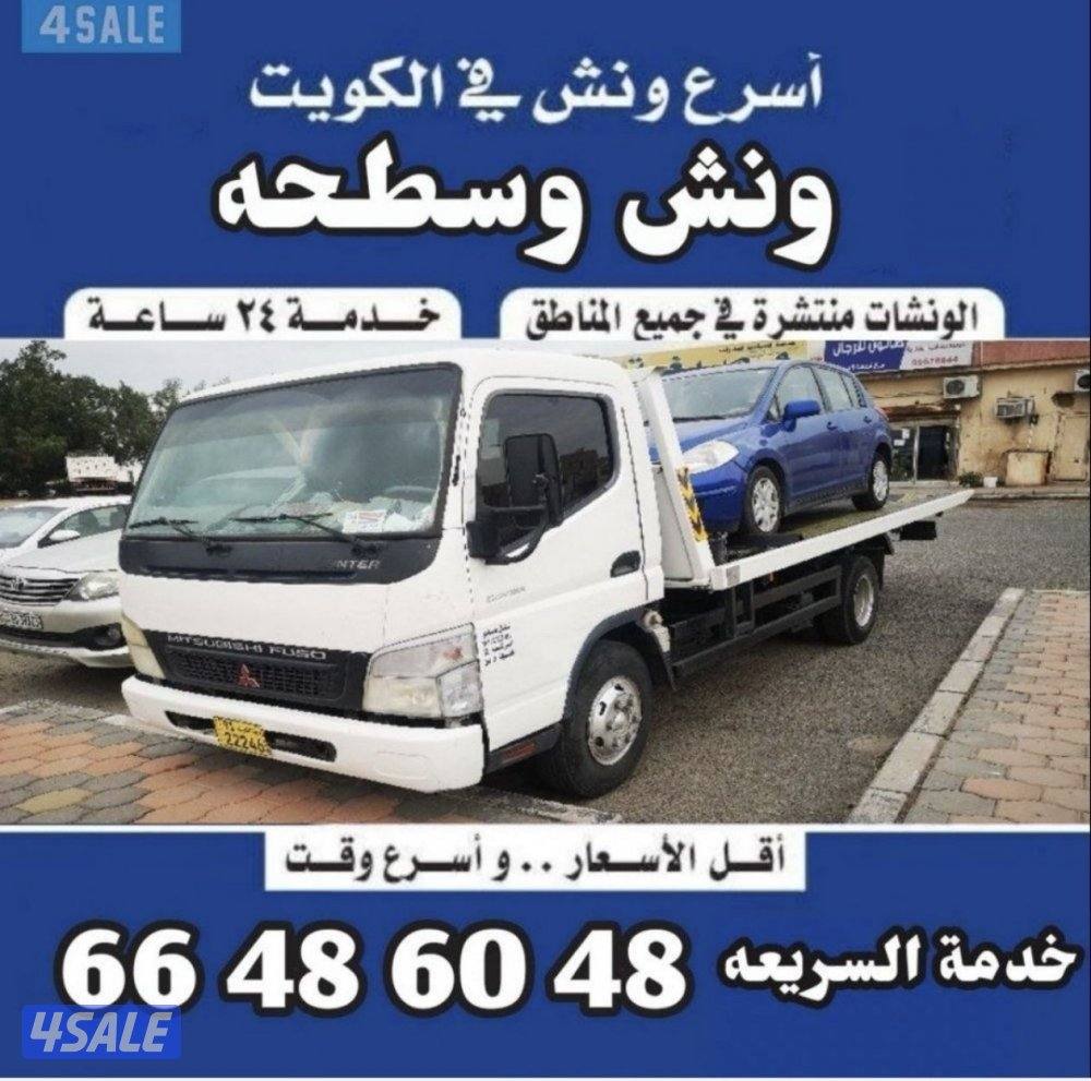 ونش ونش ونش ونش ونش ونش ونش ونش ونش ونش ونش ونش ونش ونش ونش ونش ونش ون0