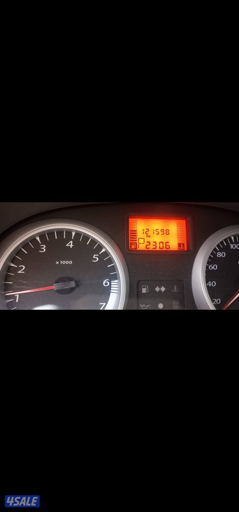 المالك الاول من الوكاله4