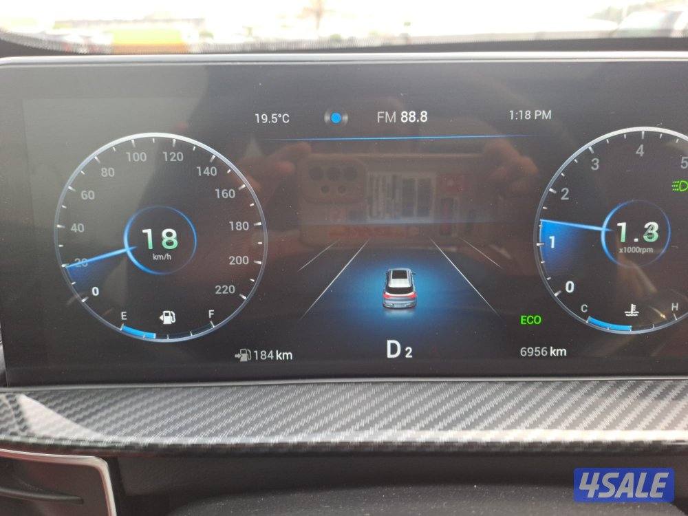 شيري تيجو 7 20246