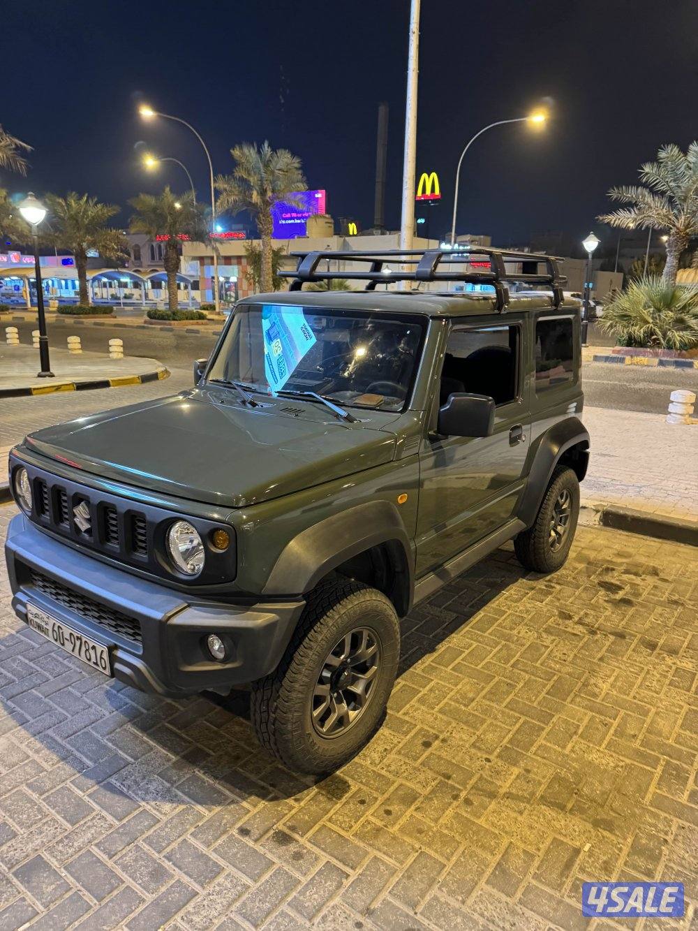 جيمني قيرعادي شرط الفحص ممشى قليل0