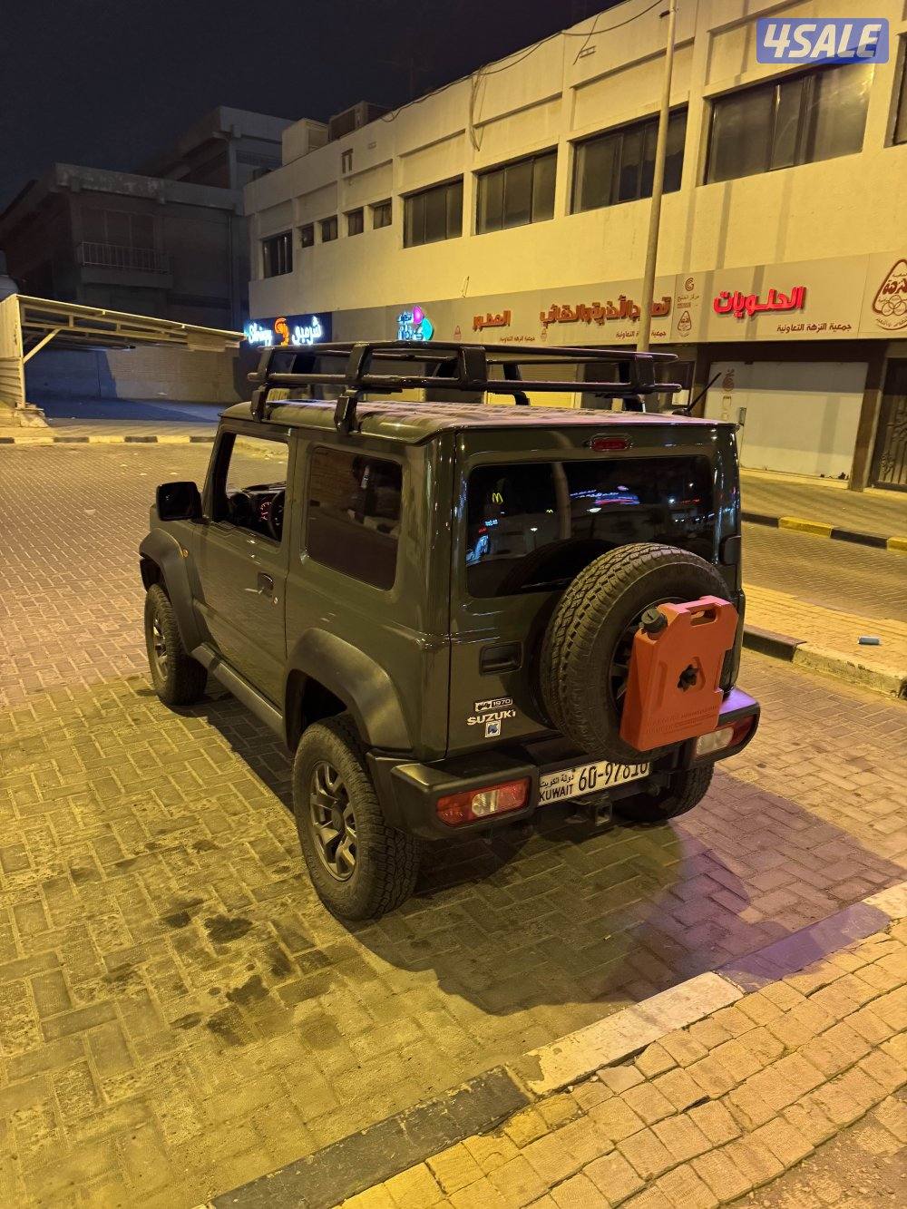 جيمني قيرعادي شرط الفحص ممشى قليل2