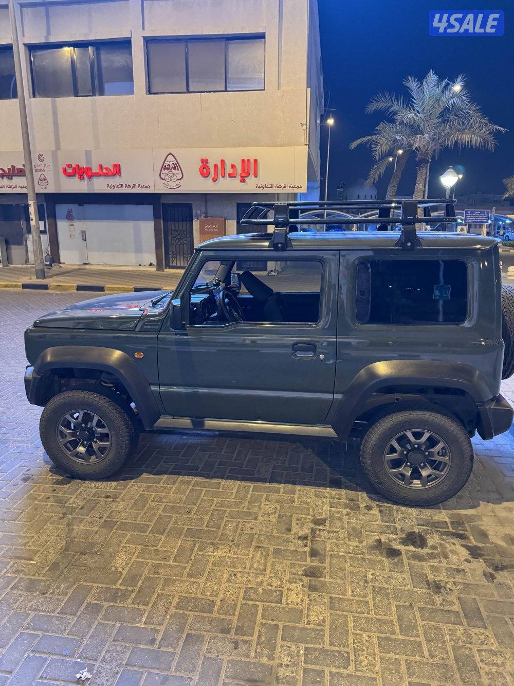 جيمني قيرعادي شرط الفحص ممشى قليل3